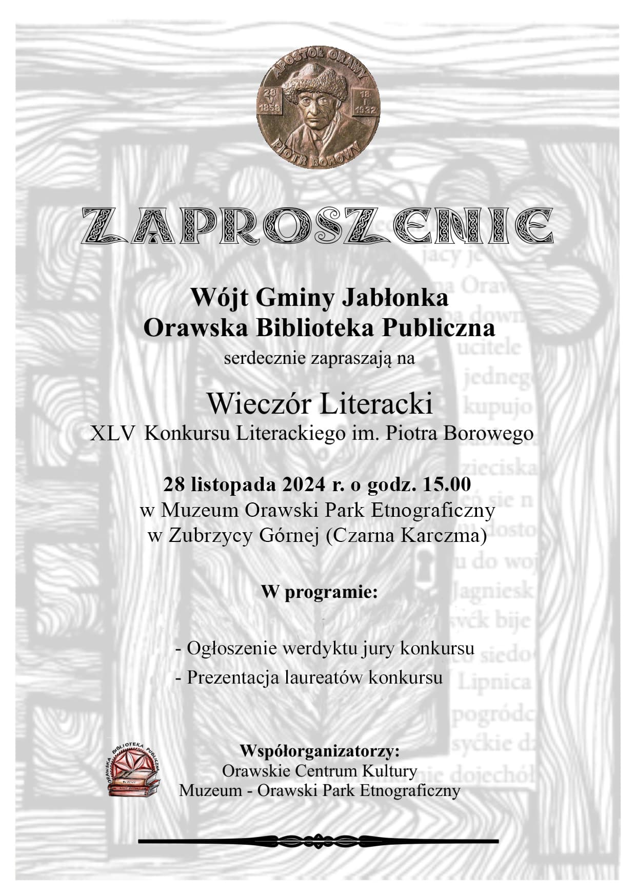 Wieczór Literacki XLV Konkursu Literackiego im. Piotra Borowego
